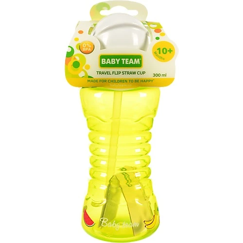 Поїльник для дітей від 10міс для подорожей з трубочкою 300мл Baby Team 1шт