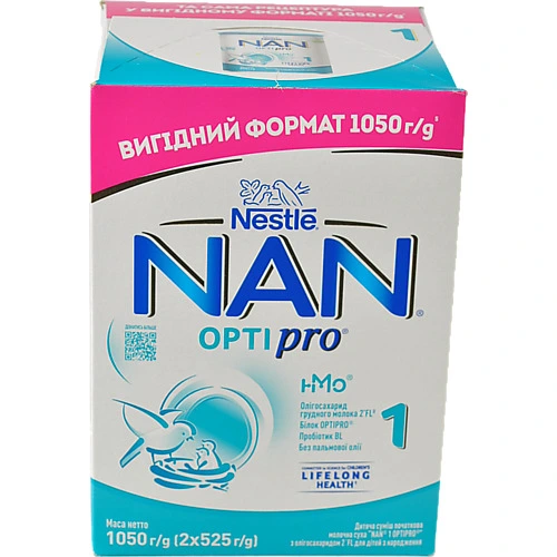 Суміш Nestle 1050г нан 1 оптіпро