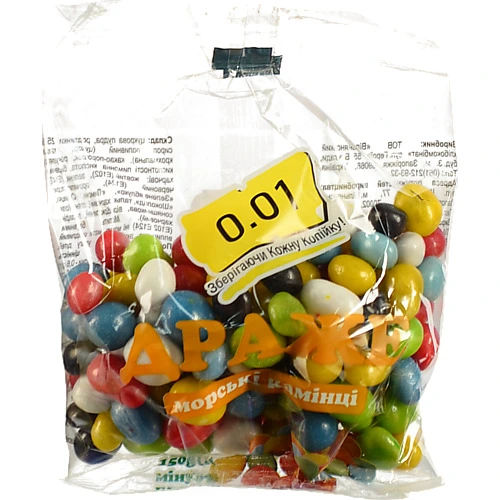 Драже 0.01 150г морськi камiнцi
