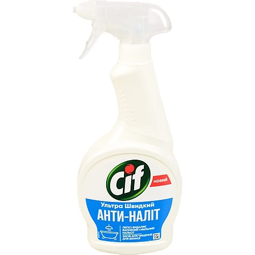 Засіб чистячий для ванної Анти-Наліт Cleanboost Cif 500мл
