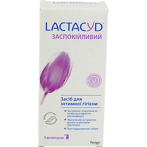 Засіб для інтимної гігієни Заспокійливий Lactacyd 200мл