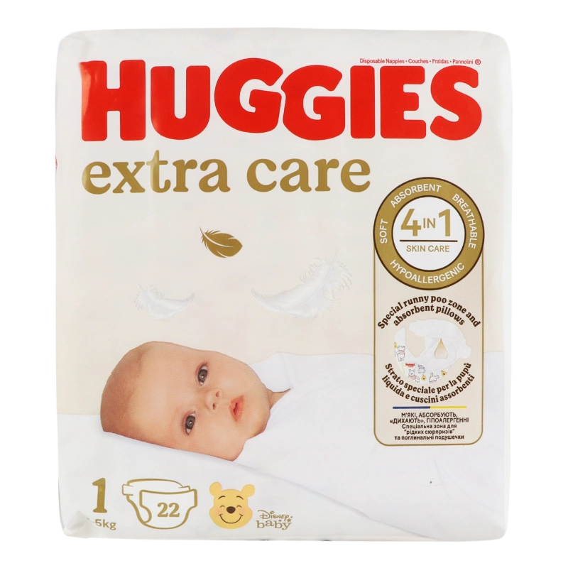 Підгузки Huggies Extra Care Розміру 1 (22 штуки)