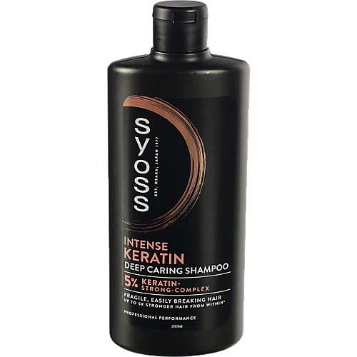 Шампунь  Syoss 440 мл Keratin Hair Perfection