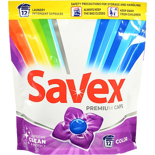 Капсули Savex 12шт super caps 2в1 color