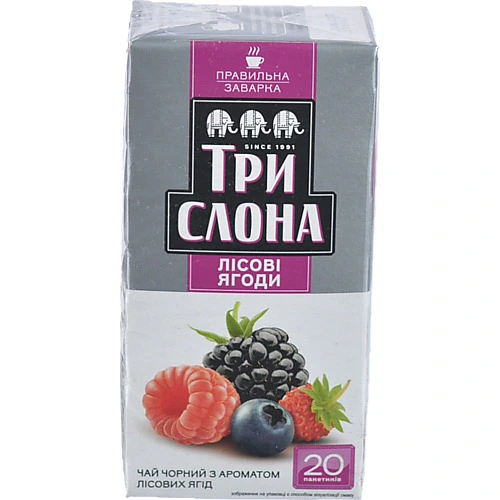 Чай Три Слона 20п лісова ягода