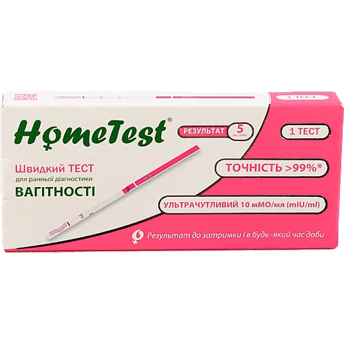 Тест-смужка для визначення вагітності HomeTest 1шт
