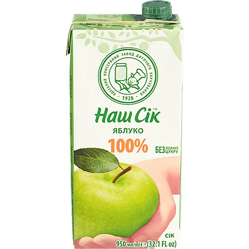 Сік Наш сік 0.95л яблуко