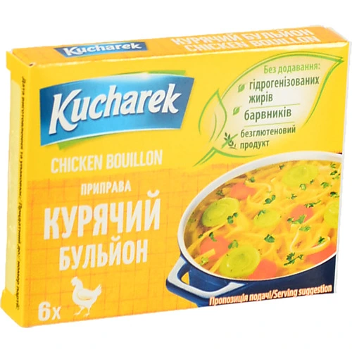 Бульйон Kucharek 6х10г курячий