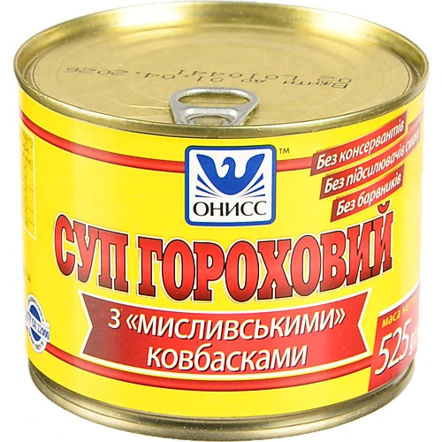 Суп Онісс 525г горох мисливські ковбаски з.б