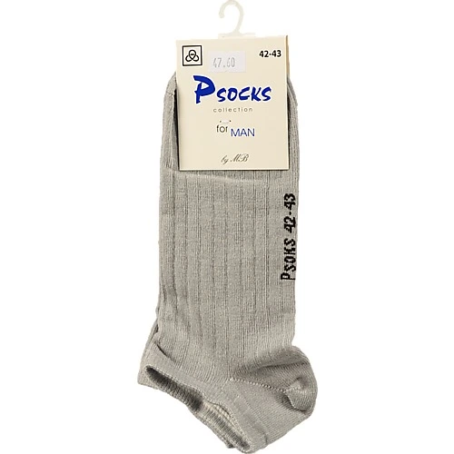 Шкарпетки чол. Psocks СПОРТ смужка вздовж 42-43