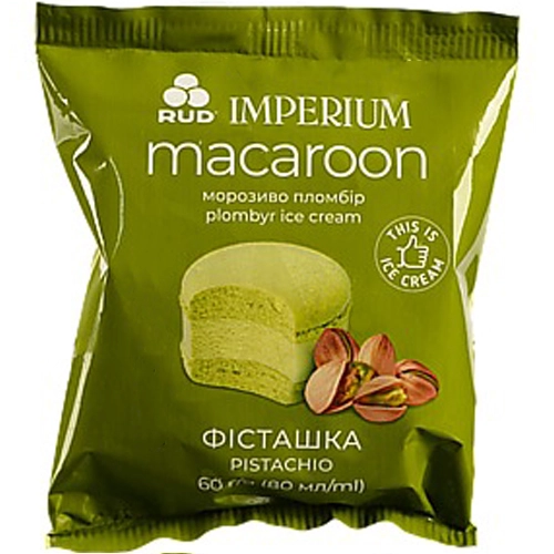 Морозиво Рудь 60г пломбір макарун фісташка