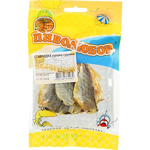 Ставридка Піволюбов 35г солоно сушена