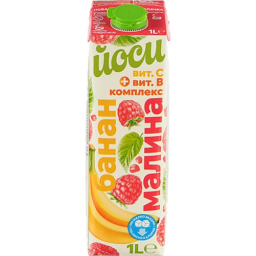 Напій Yoocy Банан-Малина+вит.С-віт.В комплекс - 1 л