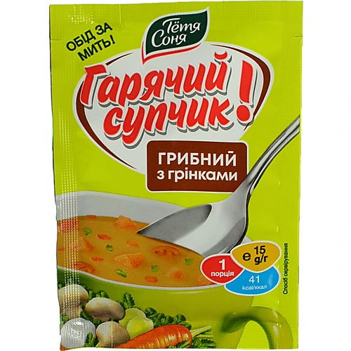 Суп Тьотя Соня 15г грибний з грінками