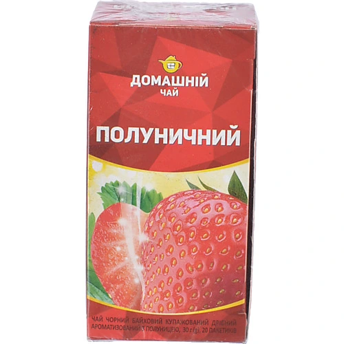Чай Домашній 20п полуничний чорний