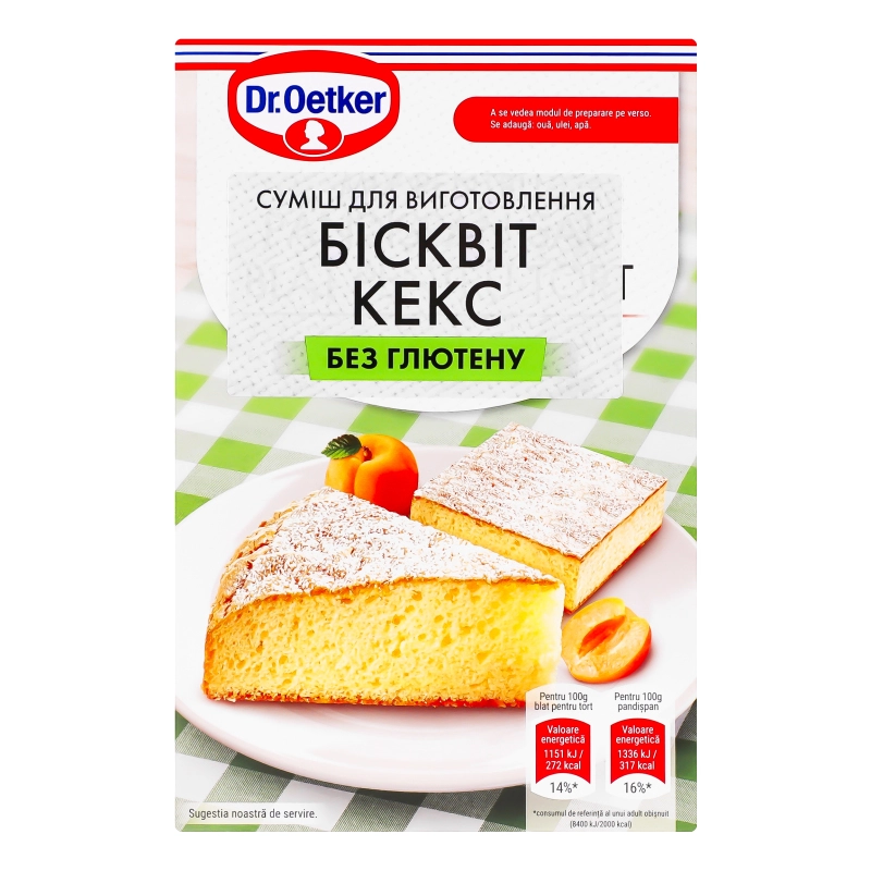 Суміш для приготування бісквіту або кексу Dr.Oetker м/у 320г