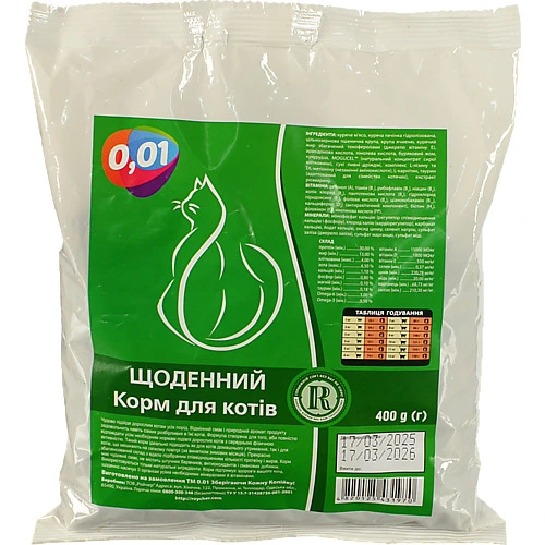 Корм д.котiв 0.01 400г щоденний