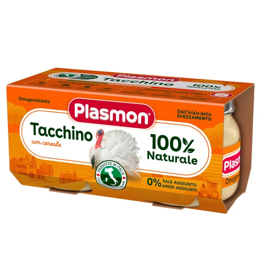 Пюре Plasmon 80гх2шт мясне індичка