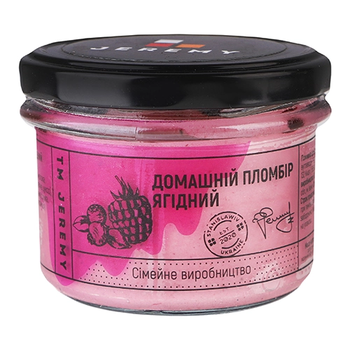 Морозиво Jeremy 140г ягідне