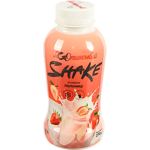 Коктейль Яготинське 270г 1.5% шейк полуниця