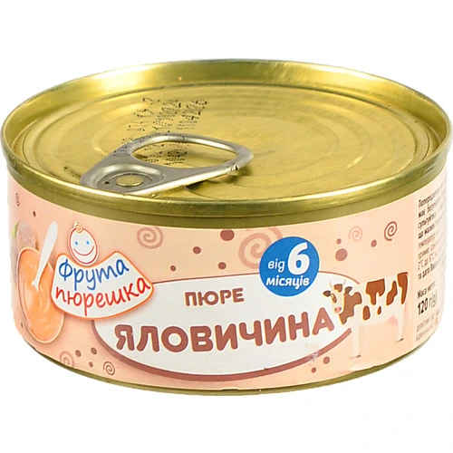 Пюре Hame 120г яловичина
