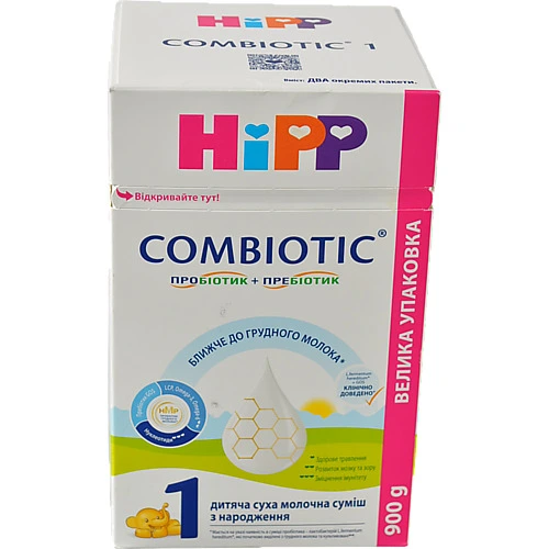Суміш HiPP 900г combiotic 1 початкова