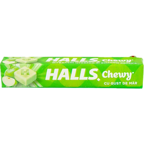 Цукерки жувальні зі смаком яблука Halls м/у 47г