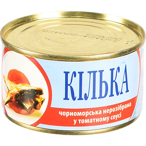 Кілька ІРФ 230г нерозділена т.с