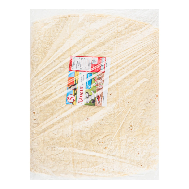 Лаваш бездріжджовий вірменський ArmAvir 450г