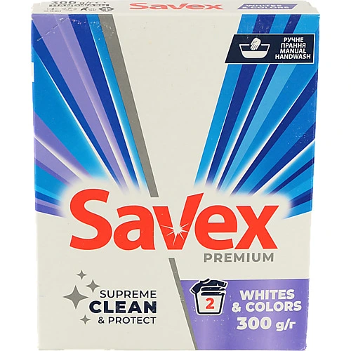 Порошок Savex 300 г Parfum Lock Білі Кольори для Ручного Прання