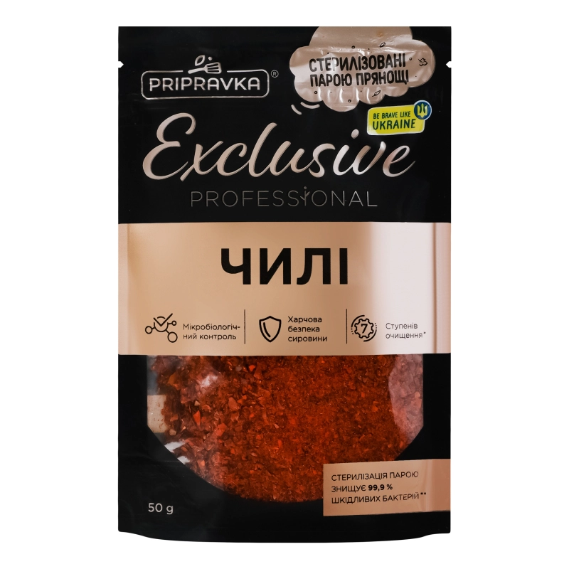 Перець чилі подрібнений Exclusive Professional Pripravka д/п 50г