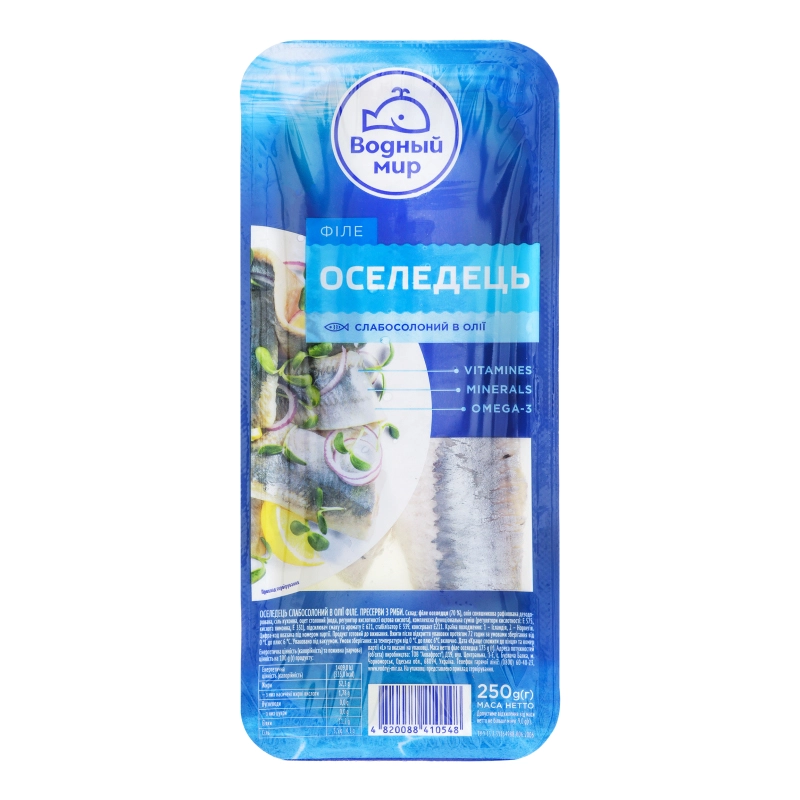Оселедець філе в олії Водний світ сл/с лоток 250г