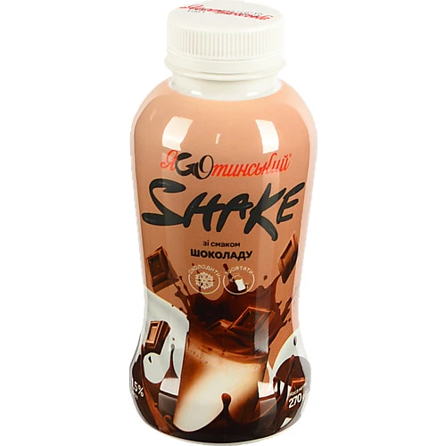 Коктейль Яготинське 270г 1.5% шейк шоколад