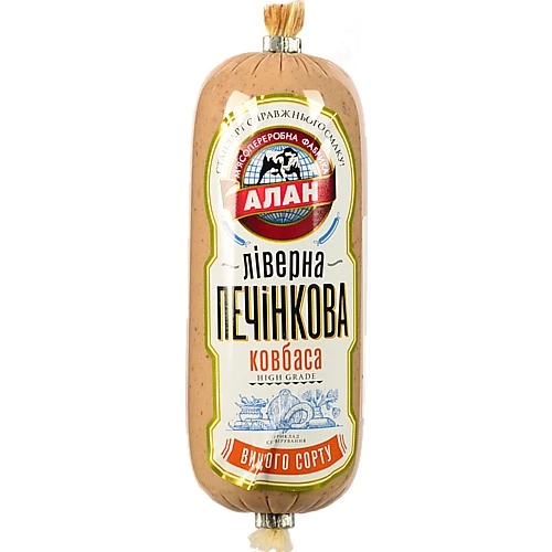 Ковбаса ліверна печінкова Алан