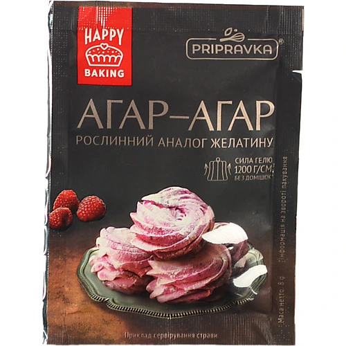 Агар Приправка 8г