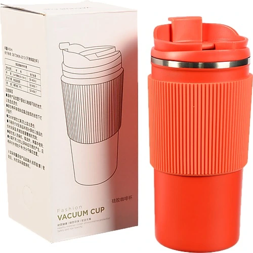 Термокружка