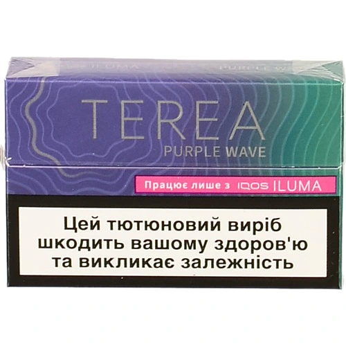 Виріб тютюновмісний для електричного нагрівання з фільтром Terea Purple Wave 20шт