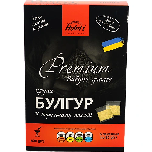 Крупа Holms 400г булгур 2 крупний