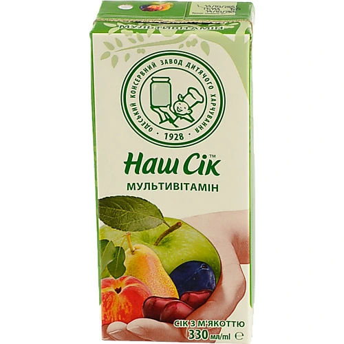 Сік мультивітамінний з м'якоттю Наш сік 0.33л