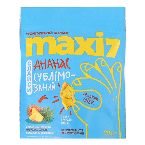 Ананас Maxi 7 20г сублімований слайси