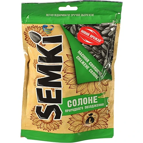 Насіння соняшника смажене Солоне Semki д/п 180г