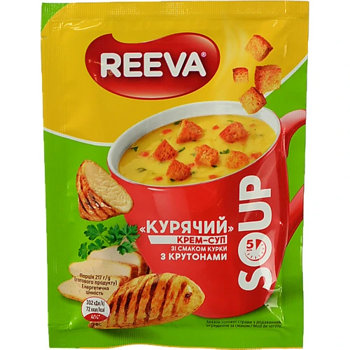 Крем-суп Reeva 17г крутон курка