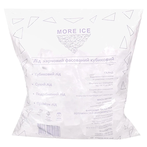 Лід харчовий More Ice 1кг кубиковий фас