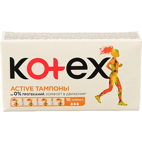 Тампони Kotex актив нормал 16х24