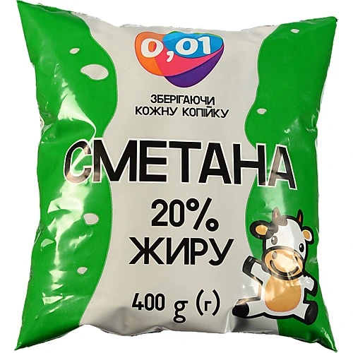 Сметана 0.01 400г 20% жир.
