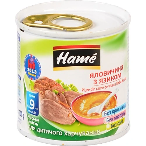 Пюре для дітей від 9міс Яловичина з язиком Hаme з/б 100г