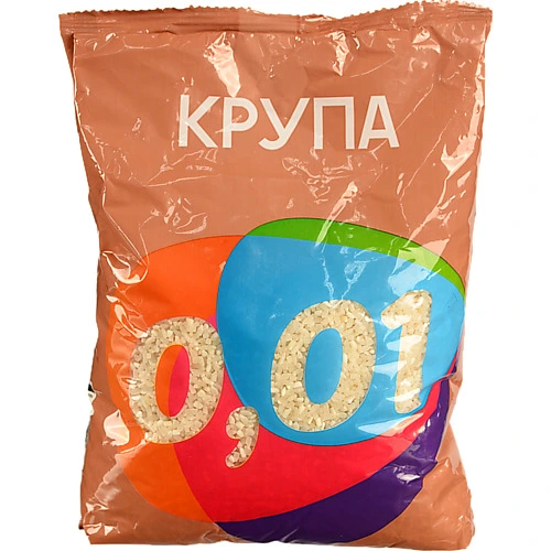 Рис 0.01 800г подрібнений шліфований