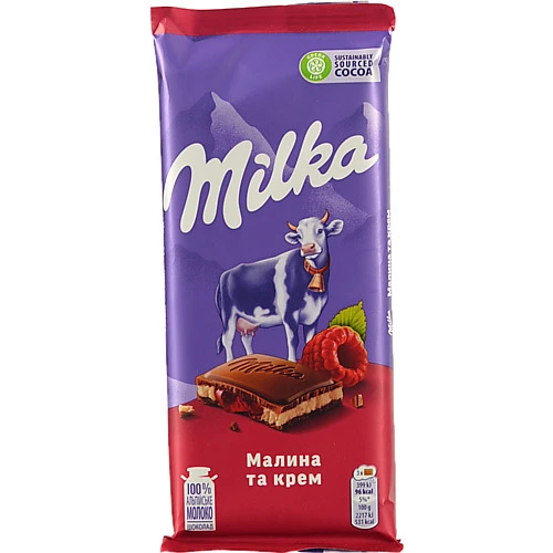Шоколад Мілка 90г молочний малина