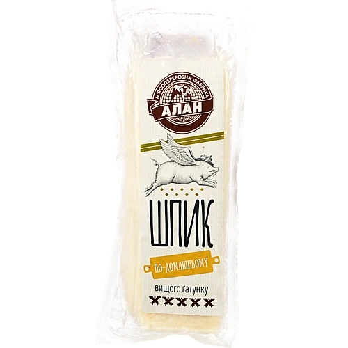 Шпик Алан по-домашньому