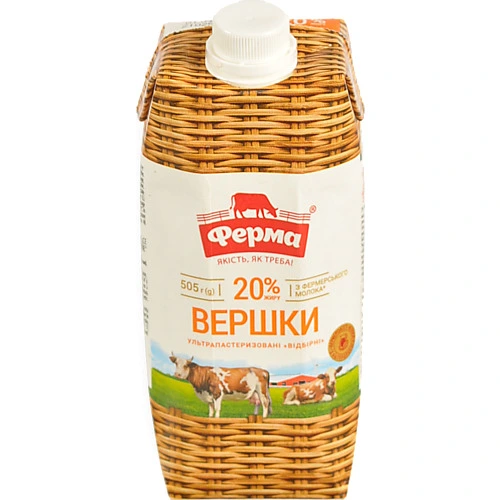 Вершки Ферма 500г 20% т.п
